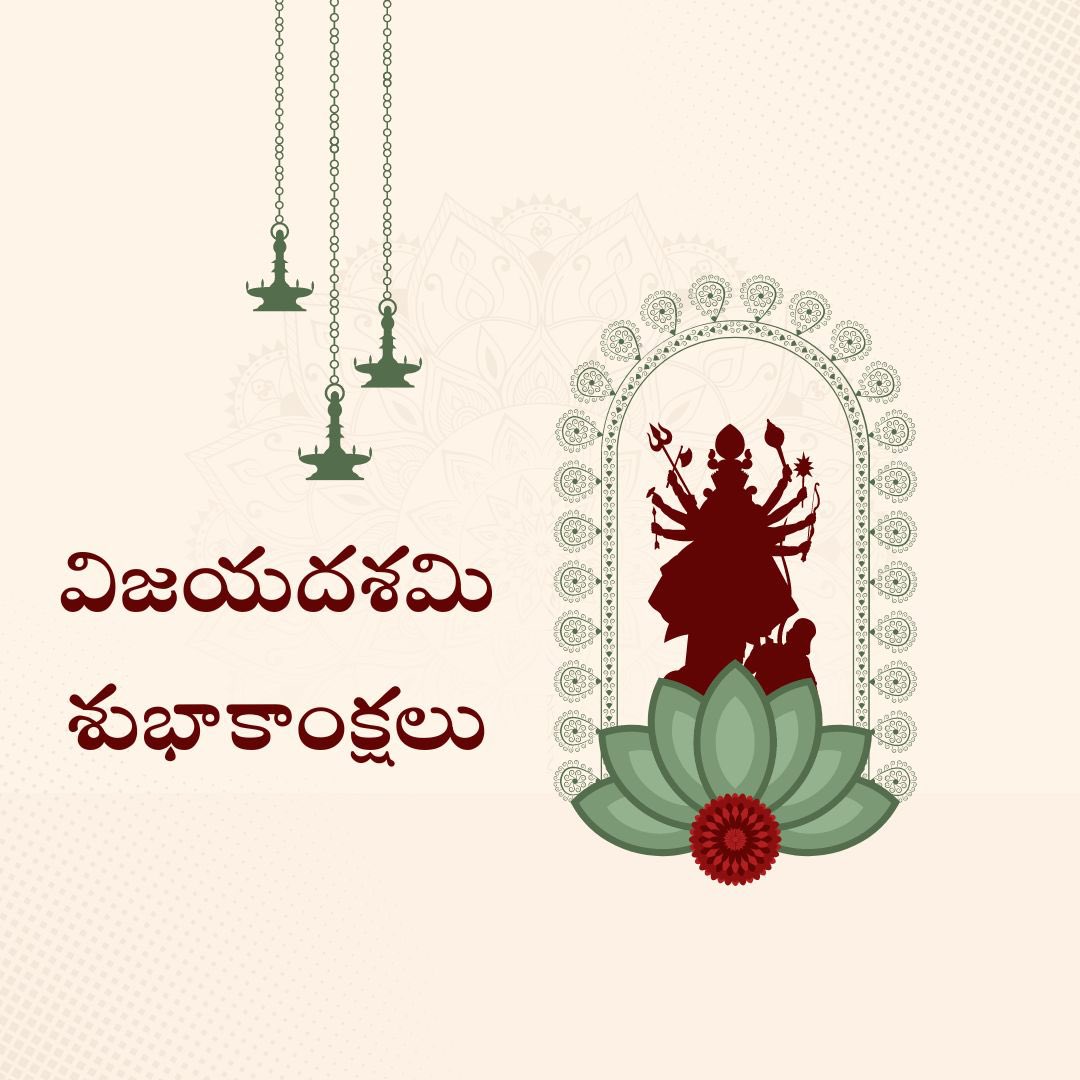 Kodipapa_'s tweet photo. విజయదశమి శుభాకాంక్షలు ✨ https://t.co/zKqb37Ys2o