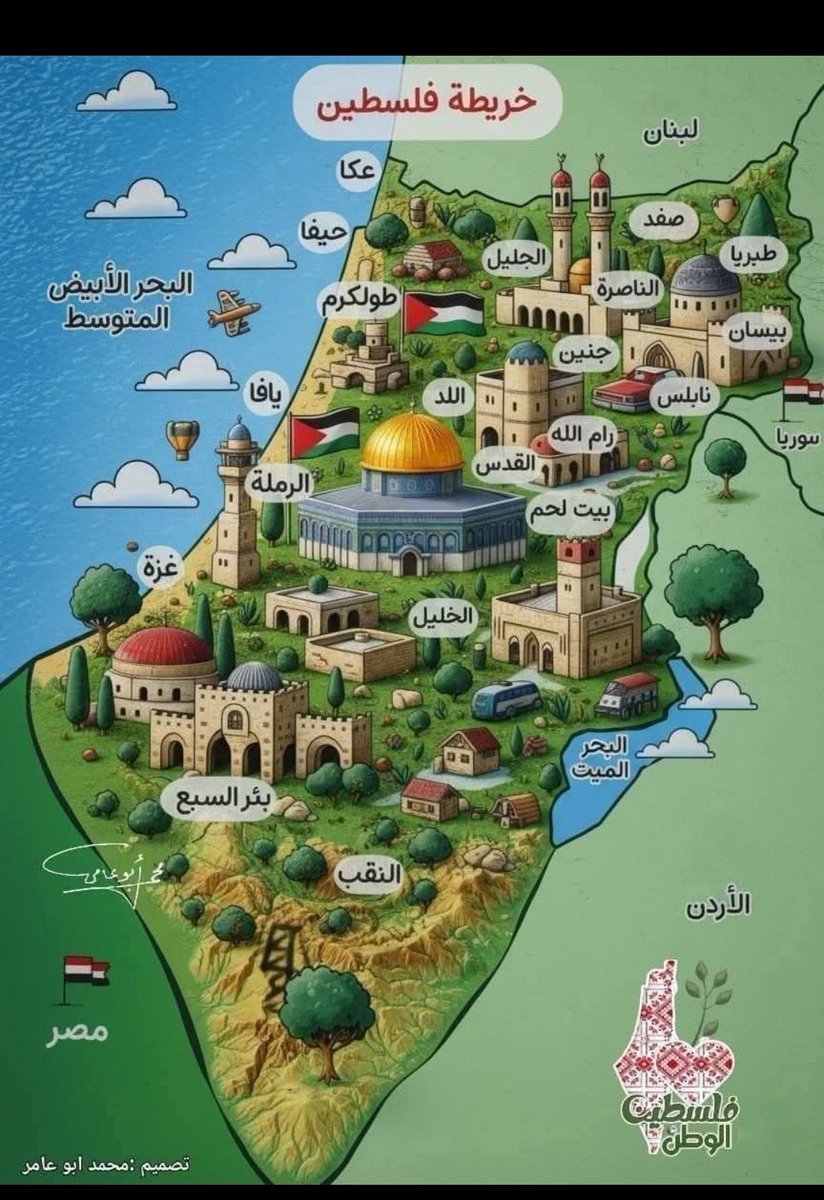 hasoonassi's tweet photo. من النهر إلى البح��

الحرية لفلسطين الحرية لغزتنا https://t.co/ZkDlXvekFo