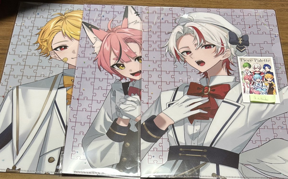 k_s_trade's tweet photo. ピスパレ 買取 交換

【求】(詳細ALT必読)
買取
E賞💚さん

【譲】
ファイル、クリアカード

🐼初回固ツイ必読
🐼交換方法 : 郵送のみ

どなたでもお気軽にお声がけ下さい🙇🏻‍♀️

#ピスパレグッズ交換 #ピスパレグッズ買取 https://t.co/zbZIXUY6Lf