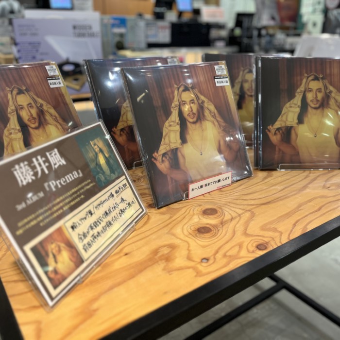 再入荷】 藤井風『Prema』（輸入アナログ盤/クリアヴァイナル仕様