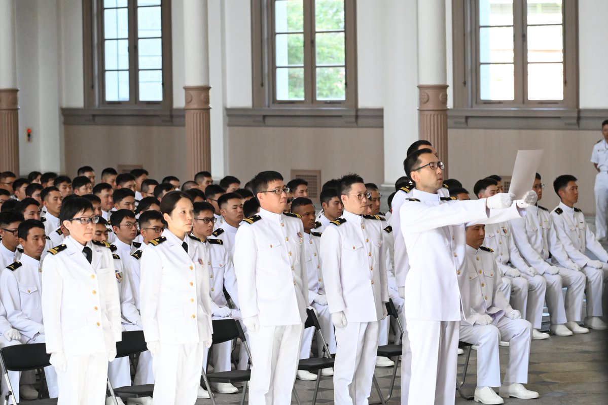 第85期公募幹部課程の始業式を挙行しました。公募幹部課程は、民間