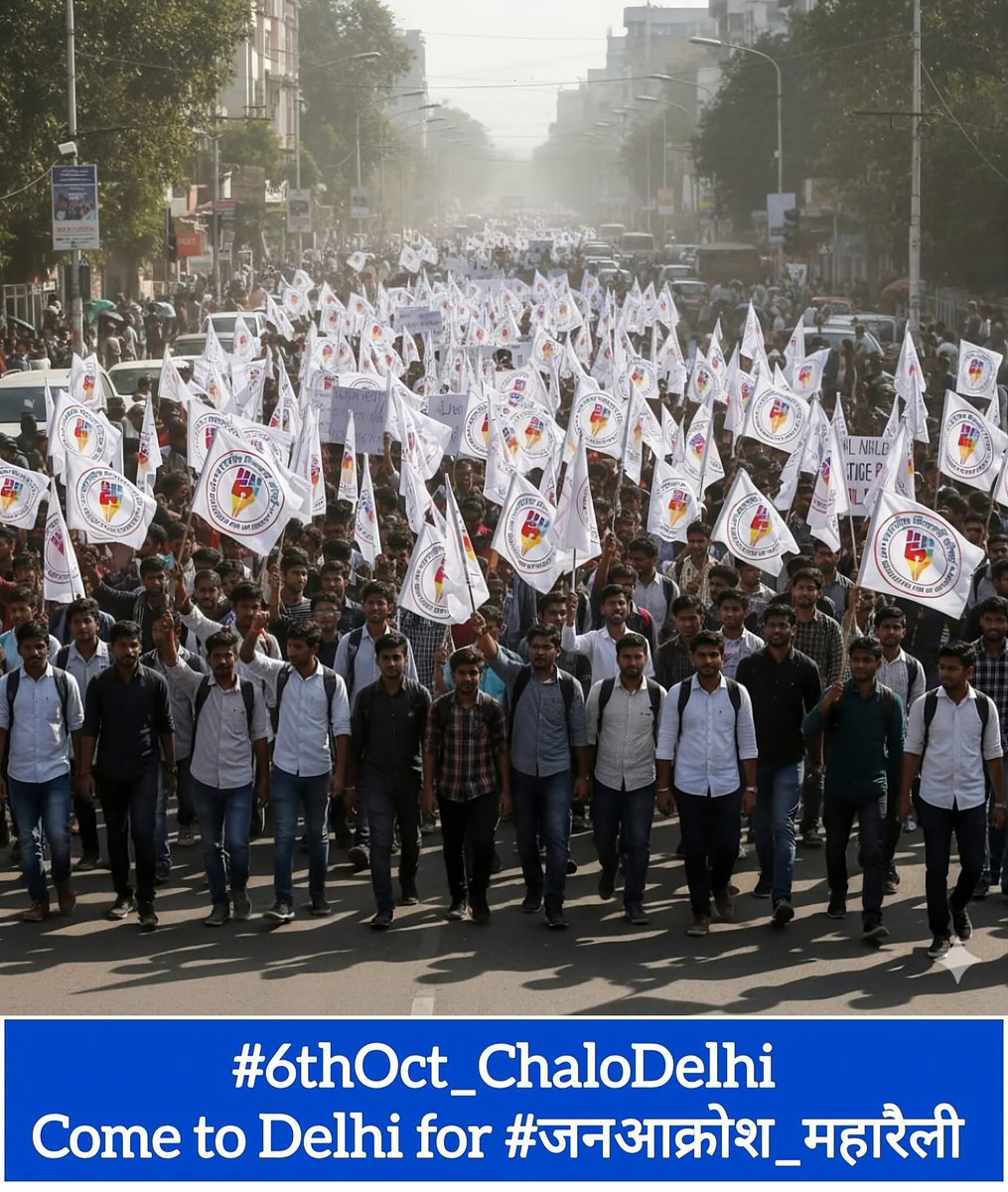 #6thOctoberChaloDelhi
#SaveGovernmentEducation
#SaveVidyalay
#BrahminDNAForeginers 
#BAMCEF 
#BanEVM
#SaveDemocracy 
#BharatiyaVidyarthiMorcha
