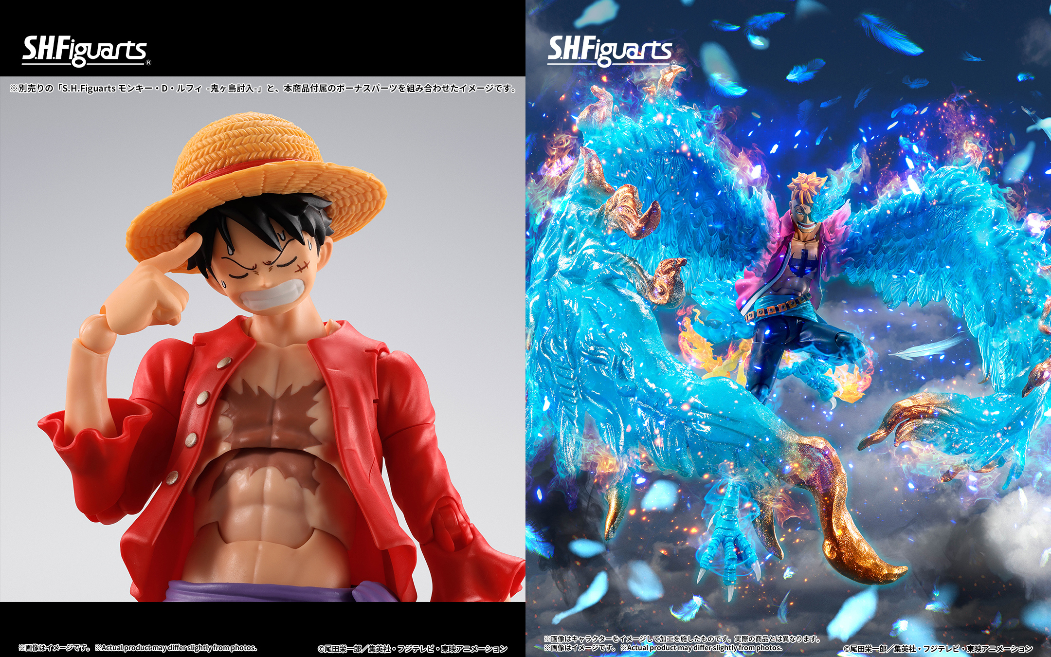 【激レア】ワンピース　限定メダル【イベント当選品】※抽選500名限定品 抽選販売】ONE PIECEカードゲーム 500年後の未来【OP-07】 | ONE