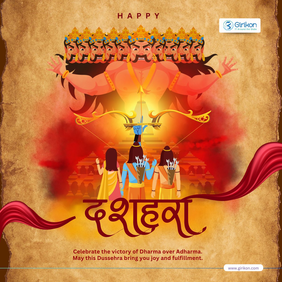 ✨ Celebrating the victory of good over evil, light over darkness, and positivity over negativity.
Wishing everyone a joyful and prosperous Dussehra! ✨
#HappyDussehra #VictoryOfGood #FestivalOfJoy #Celebration #Prosperity #NewBeginnings #TeamSpirit #Girikon