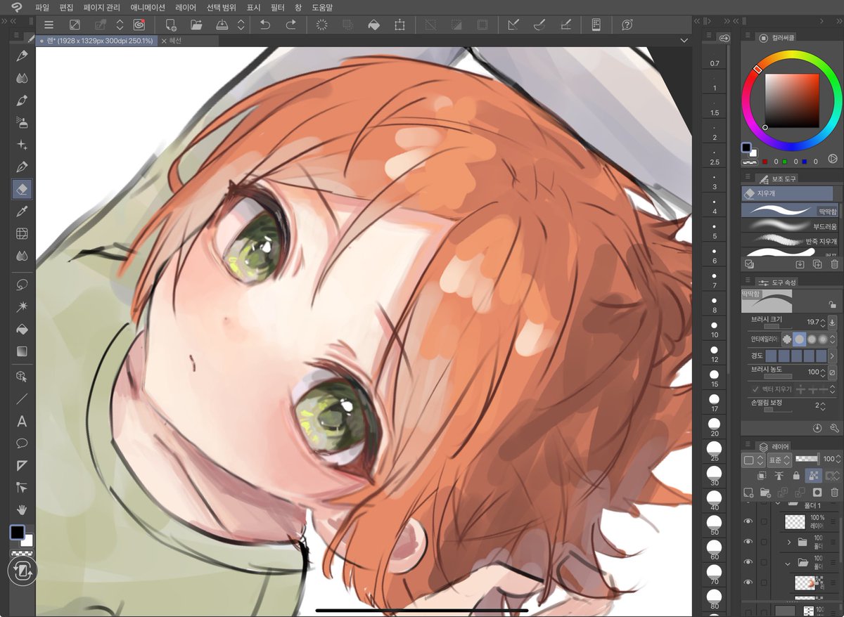 Lyn (@lyn09618) on Twitter photo 