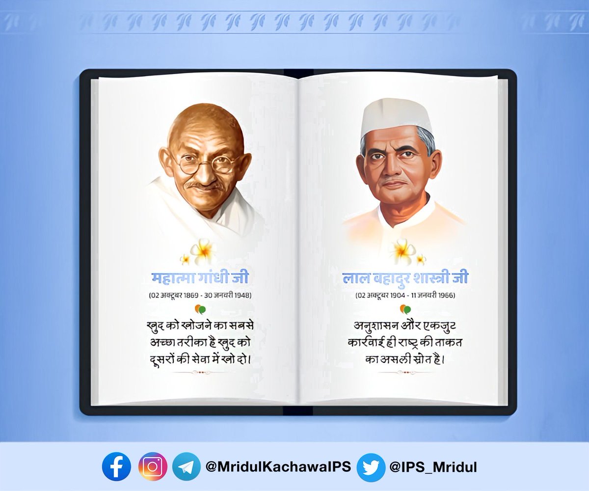 hansrajsidh2000's tweet photo. 🙏 https://t.co/VVPsCzZEf4