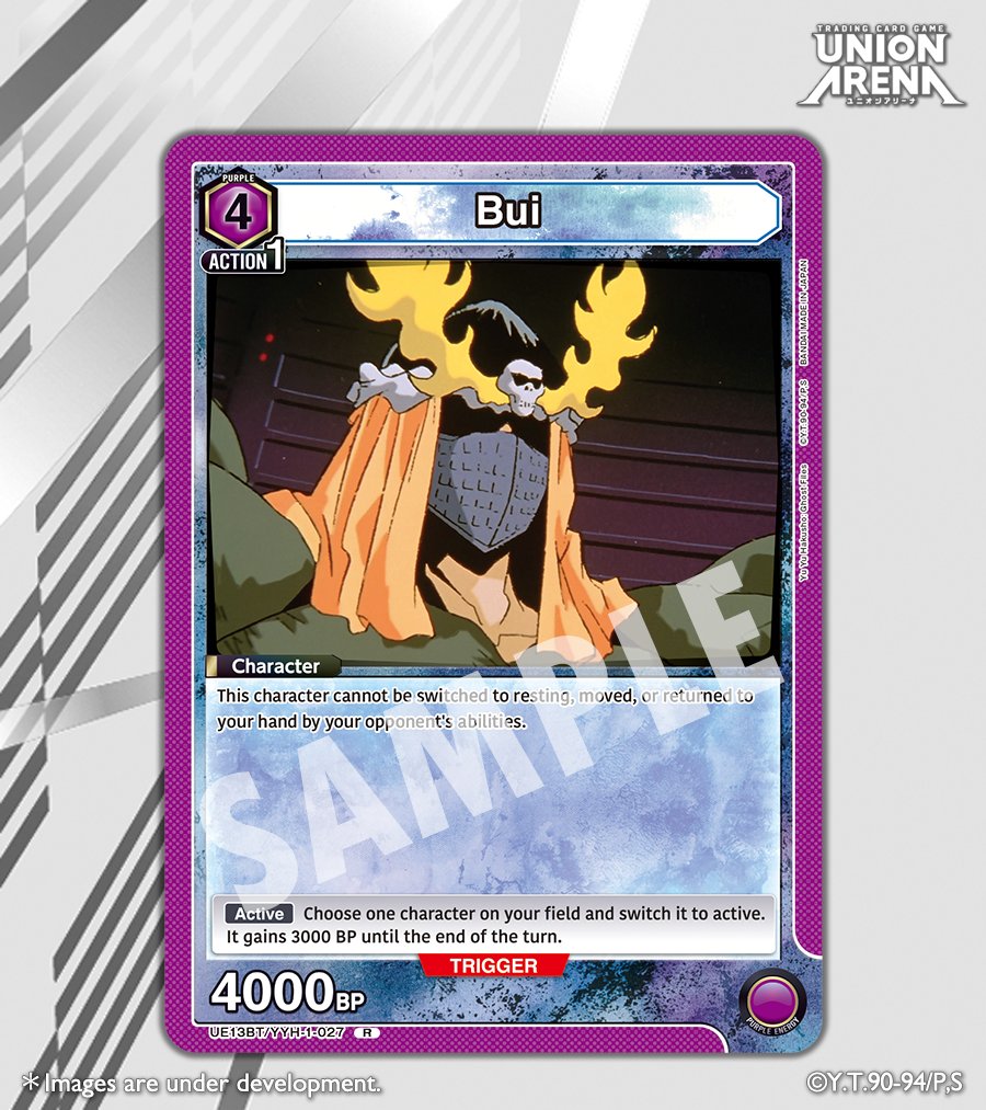 Card Reveals] Check out this card in the Yu Yu Hakusho: Ghost Files  [UE13BT] Booster Pack, coming Oct. 31!   Bui - R Product details here!   https://t.co/n7ghPESbbJ #UNIONARENA_EN #YuYuHakusho