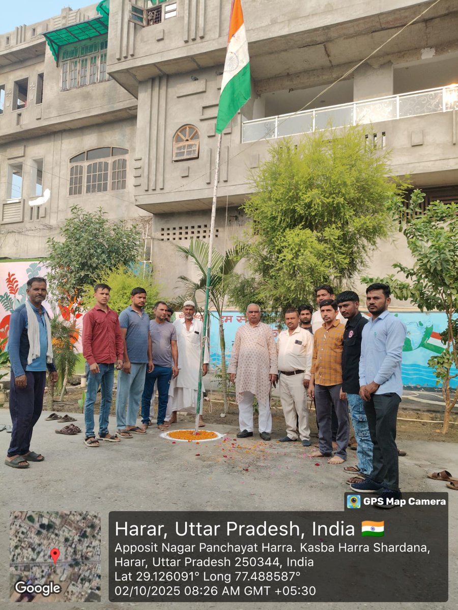 HarraNagar's tweet photo. आज नगर पंचायत हर्रा, मेरठ।में 2 अक्टूबर को गांधी जयंती के उपलक्ष्य पर ध्वज रोहण किया गया।
#HarGharSwachhata 
#PlasticFreeUP 
#sbmurbangov 
#SwachhBharat 
#ISUPPORTPLASTICBAN 
#sbmup https://t.co/hKYsDoJI1C