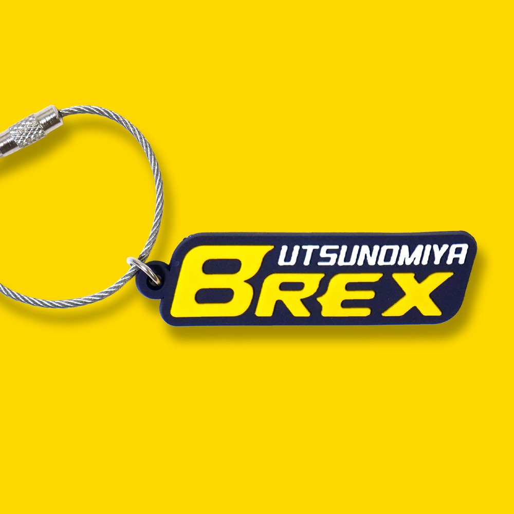 宇都宮ブレックス グッズ情報 on X