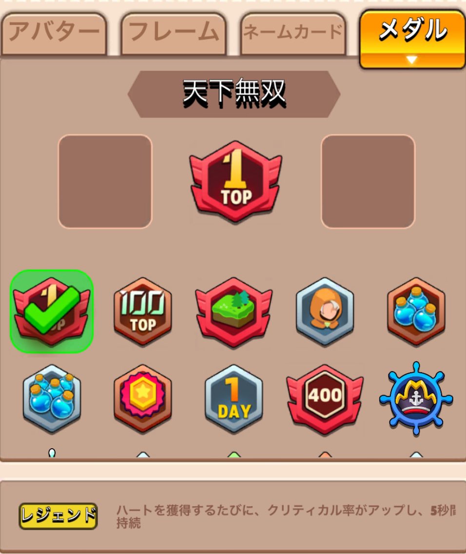 名前なし tweet media