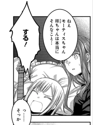モーかわ
>RT 