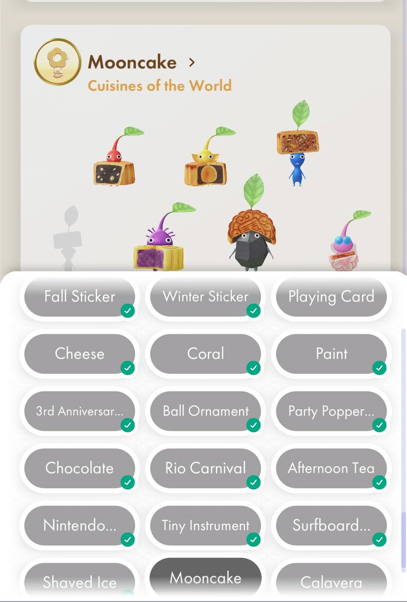 最後のMii辿り着けなかったのも、2周目終わらなかったのも、月間デコがコンプできなかったのも久々でした……本当に歩かなかったし、チケットも探知機も無料分使わない日けっこうあったし、なにより太った🐖

10月のデコは可愛いからがんばるつもり(૭ ｡•̀ ᵕ •́｡ )૭