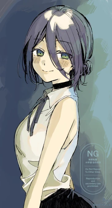 レゼ