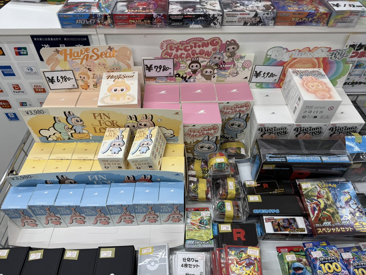 ポップマートラブブ　ラズ ラブブ新発売【2025年8月29日】THE MONSTERS「PIN FOR LOVE