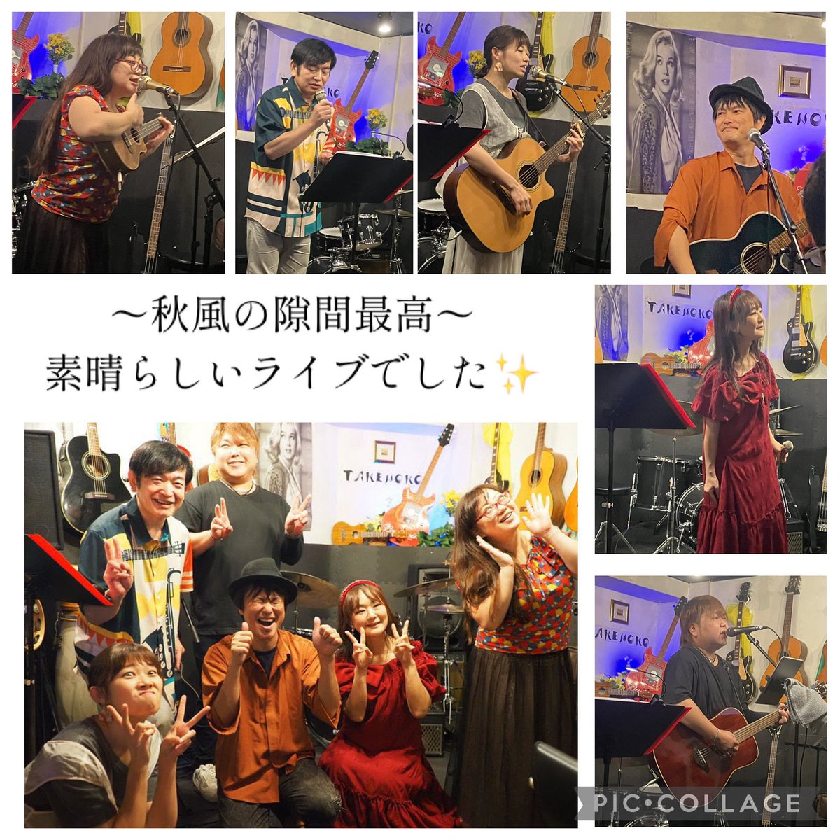 あきと連絡ページ 植ぞのあきと (@CJVGihInre9NE7V) / Posts / X