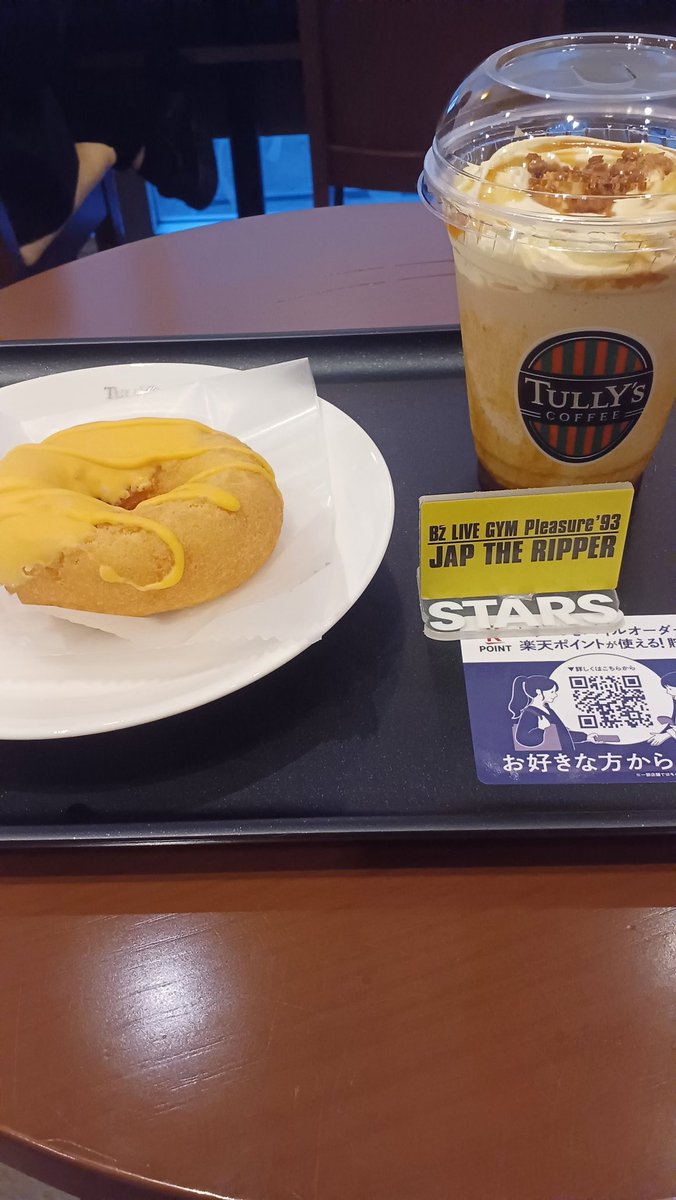 9月は春に応募したものが届いたり、芋グルメを探したり、B'zのデビュー&amp;稲葉さんの誕生日がありました🍠デート服イベントではデレデレのB'zファンになっていました😅さんまなどの秋の味覚も楽しんでいます🍁
#9月を写真4枚で振り返る