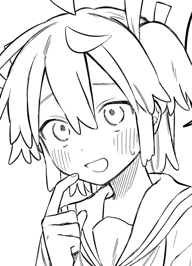 ういちろ〜 