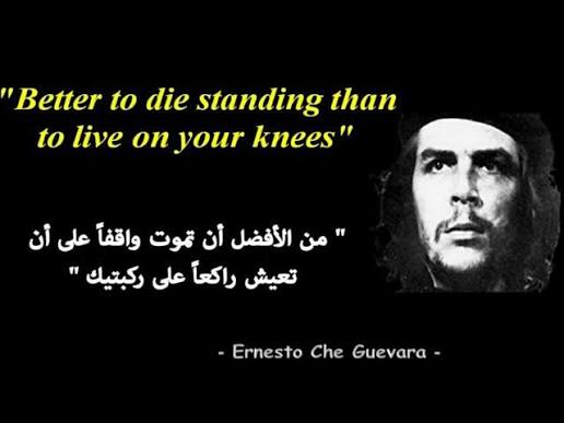 Eng_Aref Alshamary (@alshamarynadum) on Twitter photo 