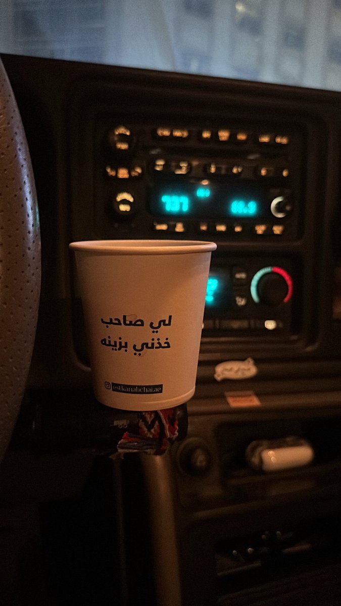 85ttp's tweet image. 