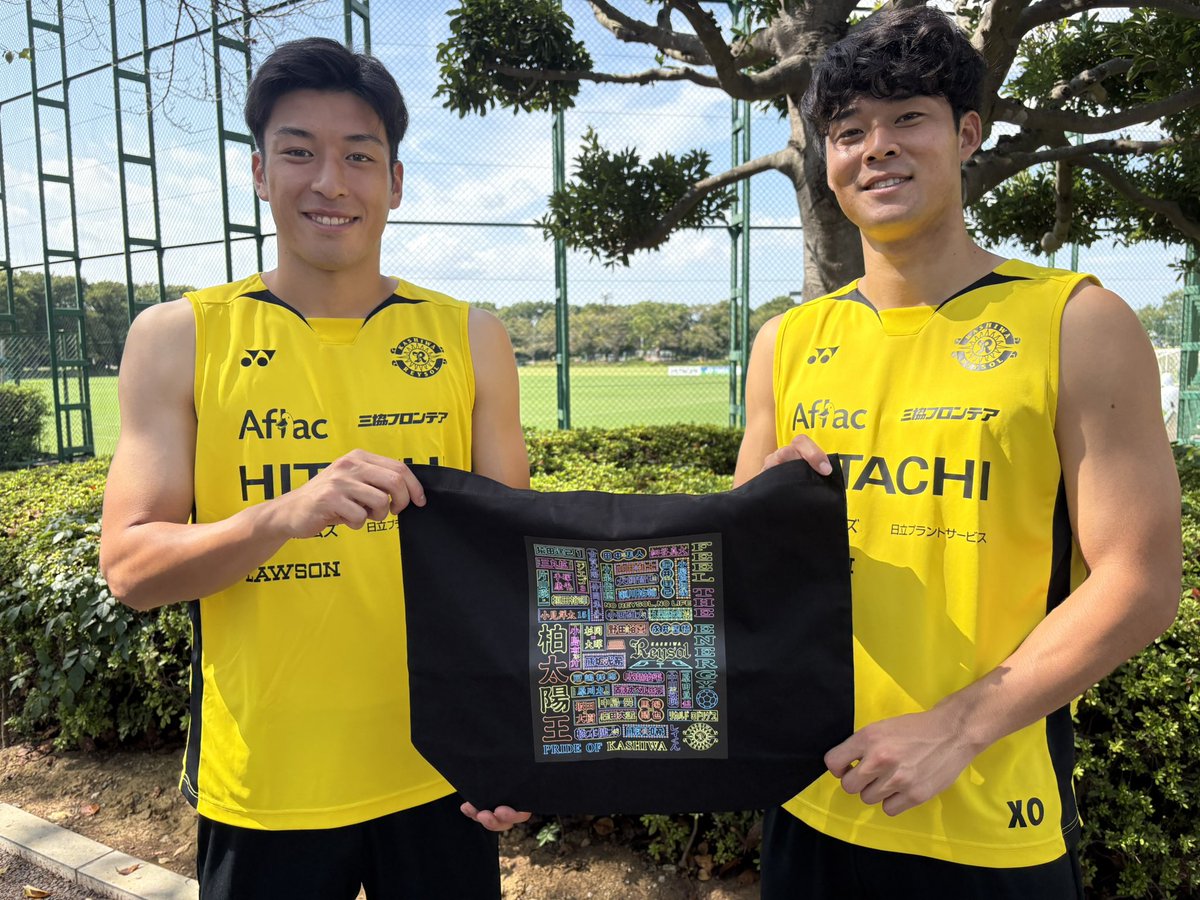 柏レイソルOFFICIAL☀ on X