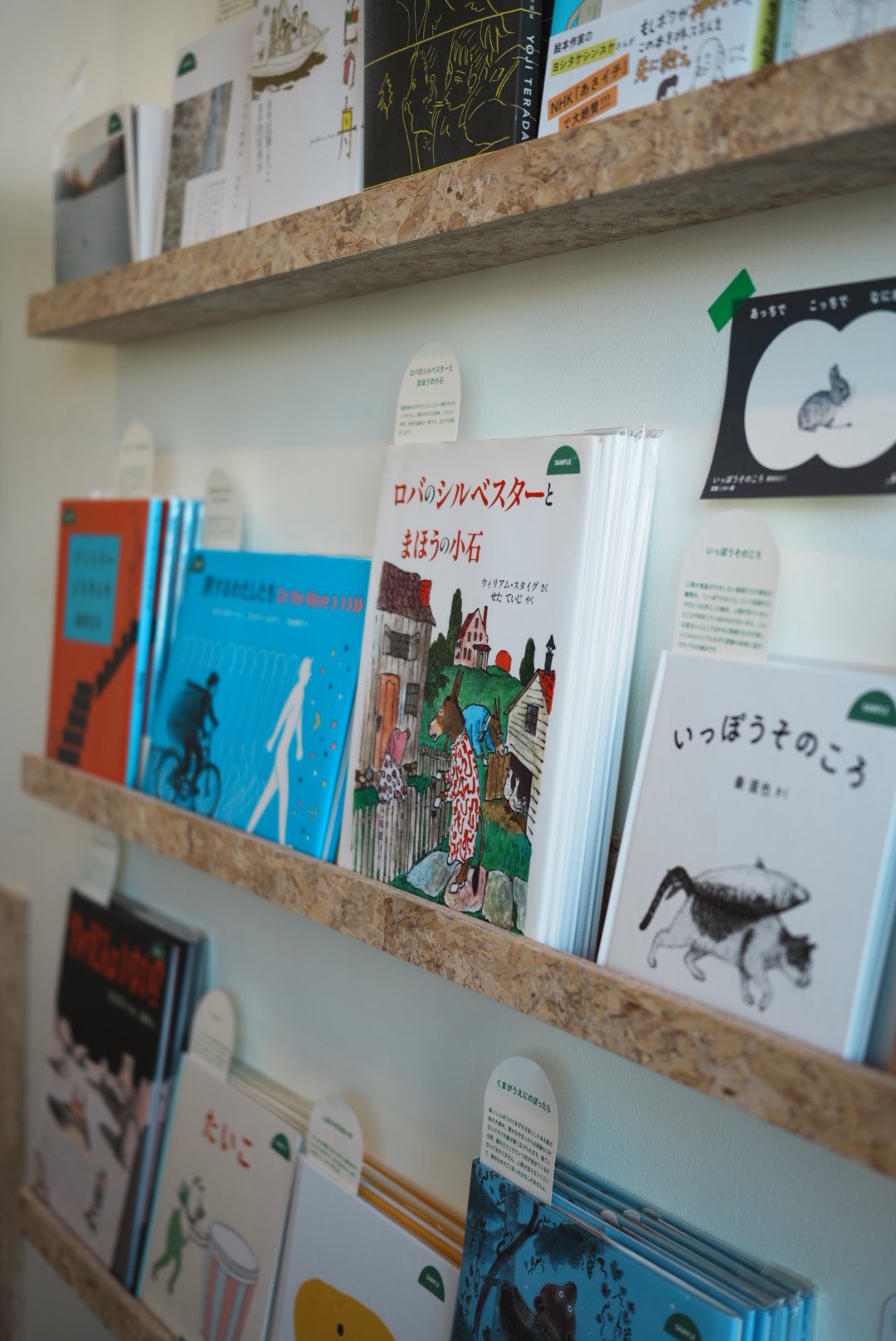 猋社｜つむじかぜしゃ (@tsumujikazesha) / X