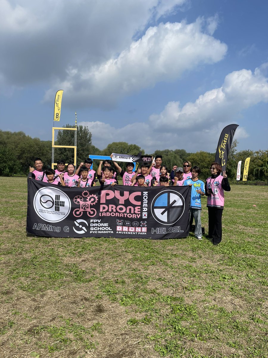 PYC_BRP's tweet image. FAI🇰🇷KAMA 
SEOUL DRONE RACING WORLD CUP
2025.10.1〜２無事終わりました、世界トップ選手のすごい飛行に感動😍今日はPYCメンバーだけでサムギョプサルで乾杯🍻
#fpv #pyc #fai