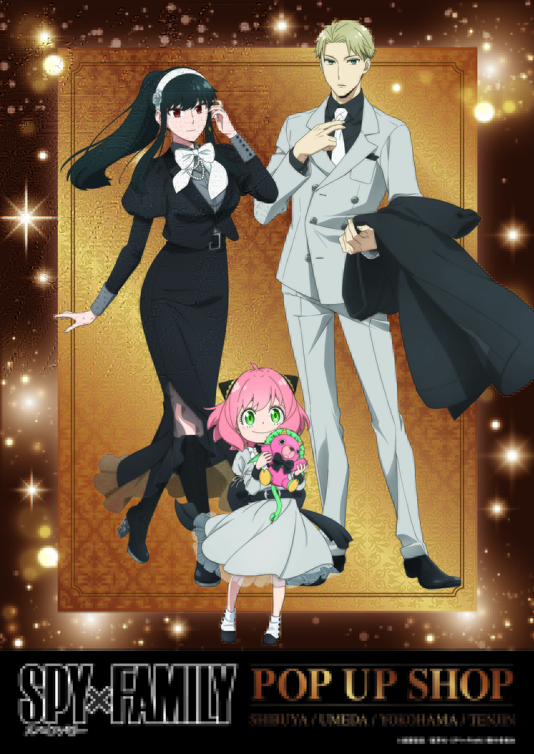 SPY FAMILY スパイファミリー SPY×FAMILY（スパイファミリー）』アニメ公式 on X: 