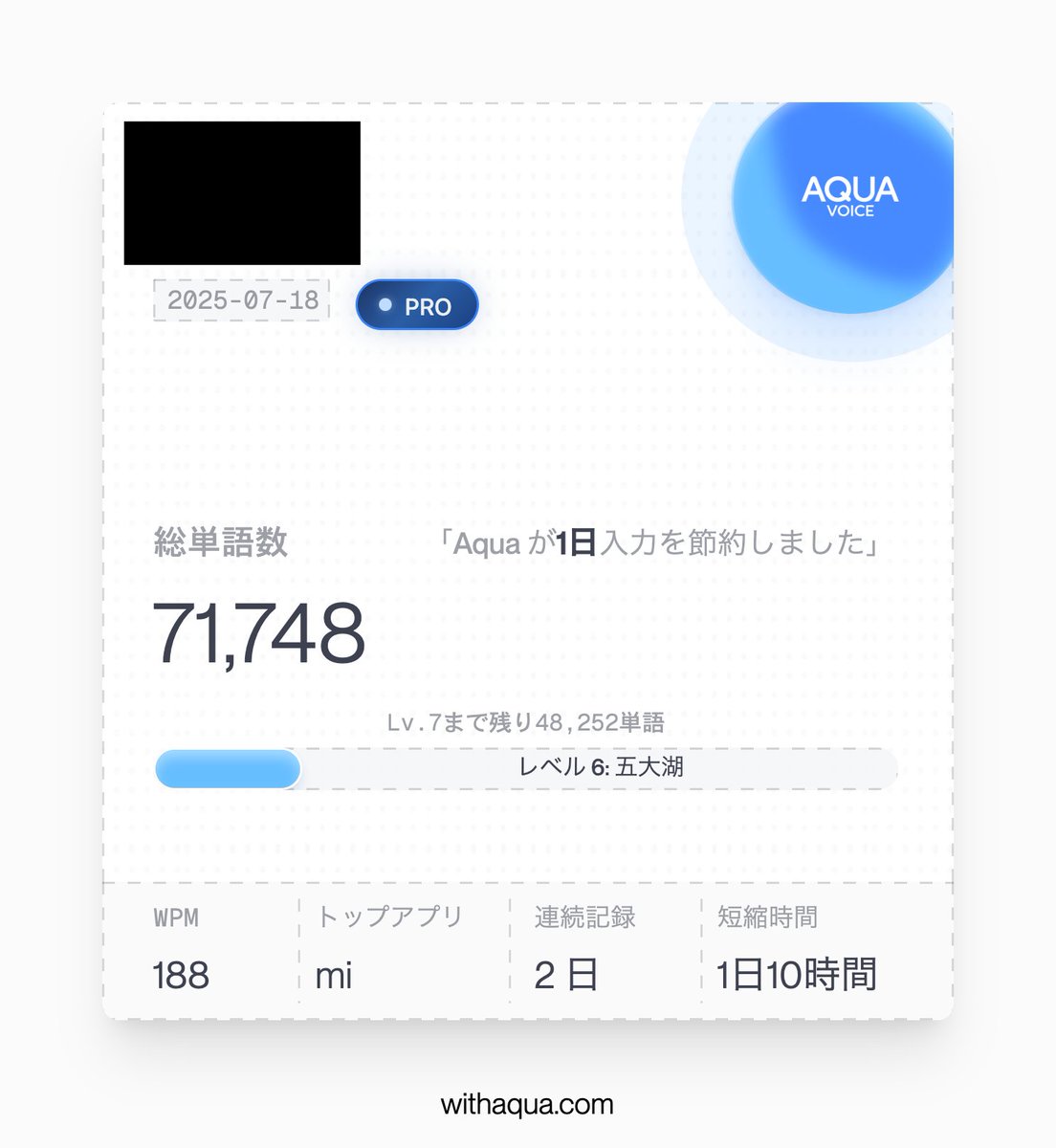 y、他の方はご遠慮ください L型標識 821－36 スリッパにお覆きかえ下さい