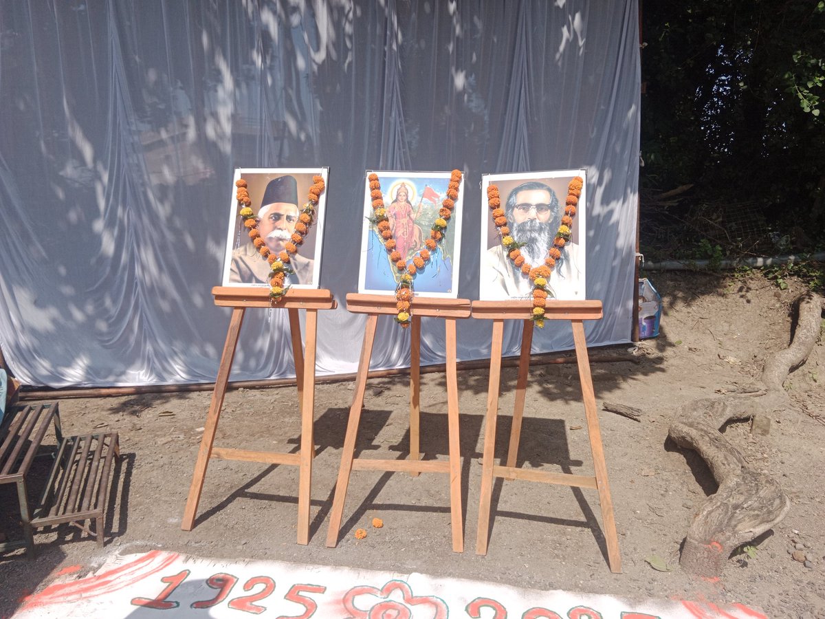 rampatidar96's tweet image. संकट कैसा भी विकट घना
कर्तव्य डगर न छोड़ेंगे
 #OnRSS #vskmalwa #संघ_शताब्दी_वर्ष #RSS100Years #देवास
#ऐसा_देवास_है_मेरा
भारत माता कि जय 🙏🚩