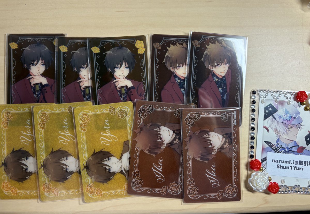 ツキプロ。SQ、バズロクリアカード交換またはお譲り。
譲▶︎画像参照。
求▶︎隼。440円➕送料。
こちら交換優先ではありません。郵送のみ。お声がけの前に固定をお読みください。