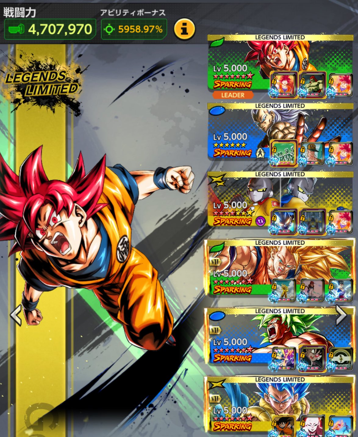 みかん (@mikansan_game) / X