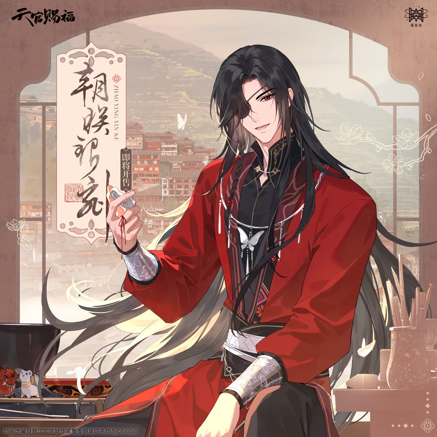 蒼碧 (@oacqeuaan) / X