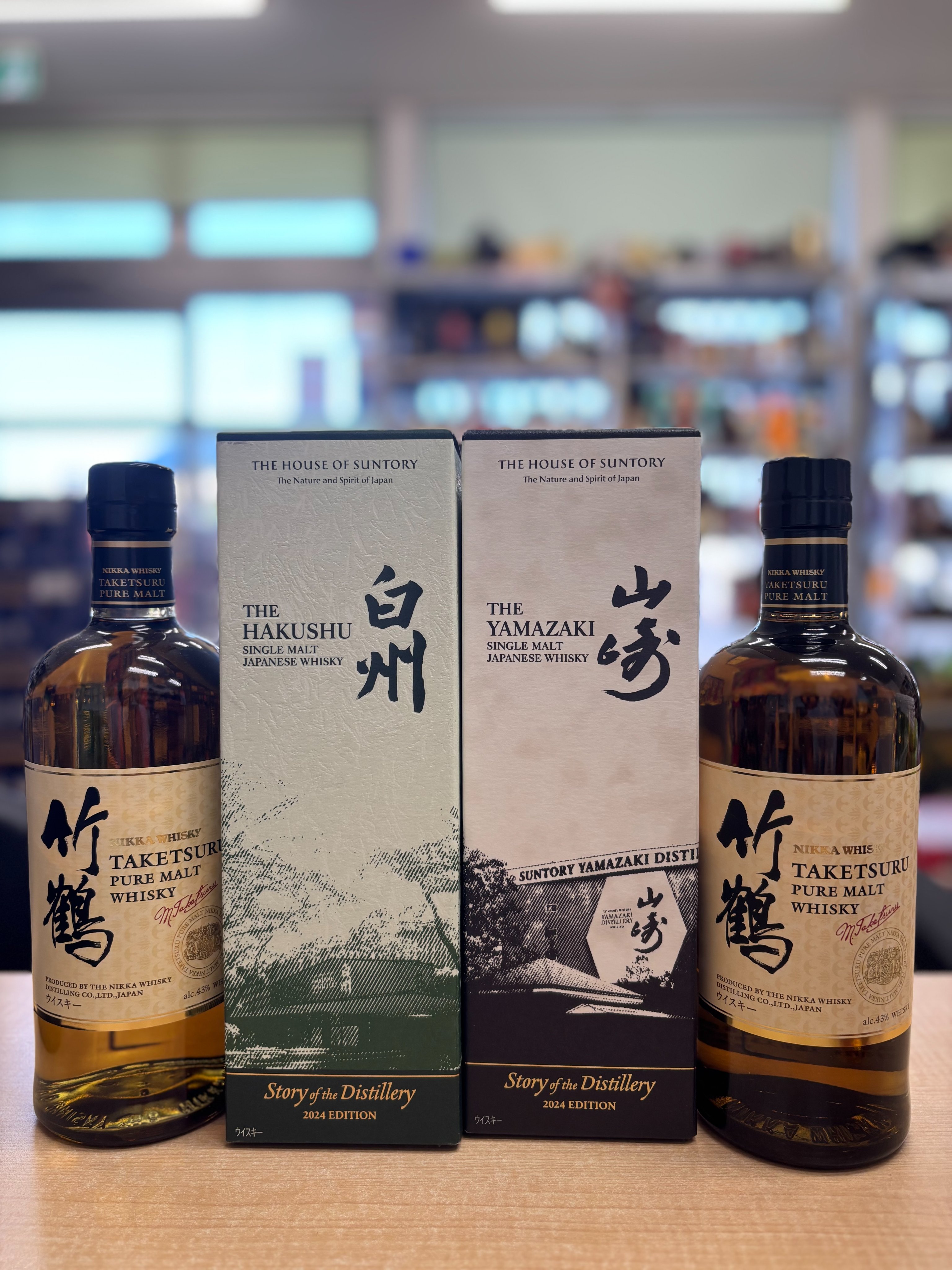 ウィスキーまとめ売り 未開封]ニッカウィスキー 伊達 黒ラベル 初期限定品