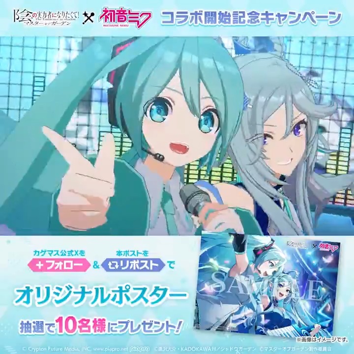 みたらしねこ＠ホロクル 10th【J-21】 (@mitarashi_neko) / X