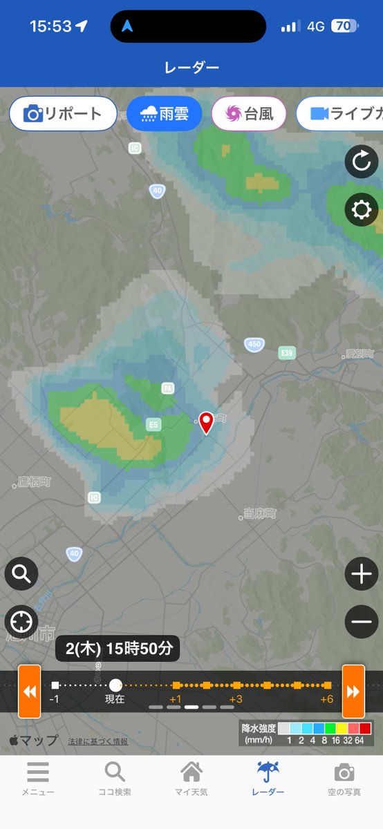 めちゃ通り雨。遠くから見て降ってるのわかってたけど、ギリギリ雨宿りできるトコあって。