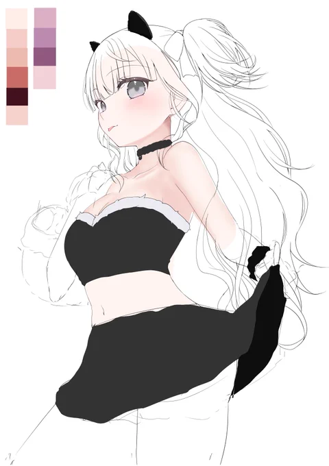 wip