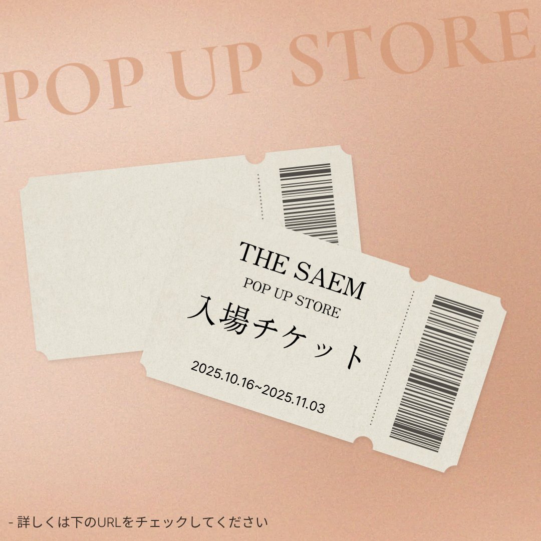 THE SAEM ザセム日本公式アカウント (@THESAEM_JAPAN) / Posts / X