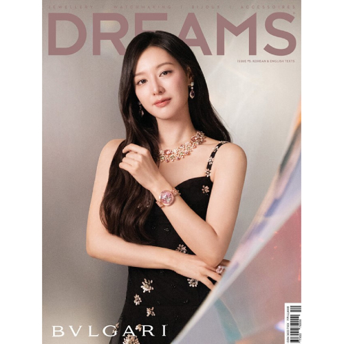KIM JIWON JAPAN OFFICIAL FANCLUB on X: 