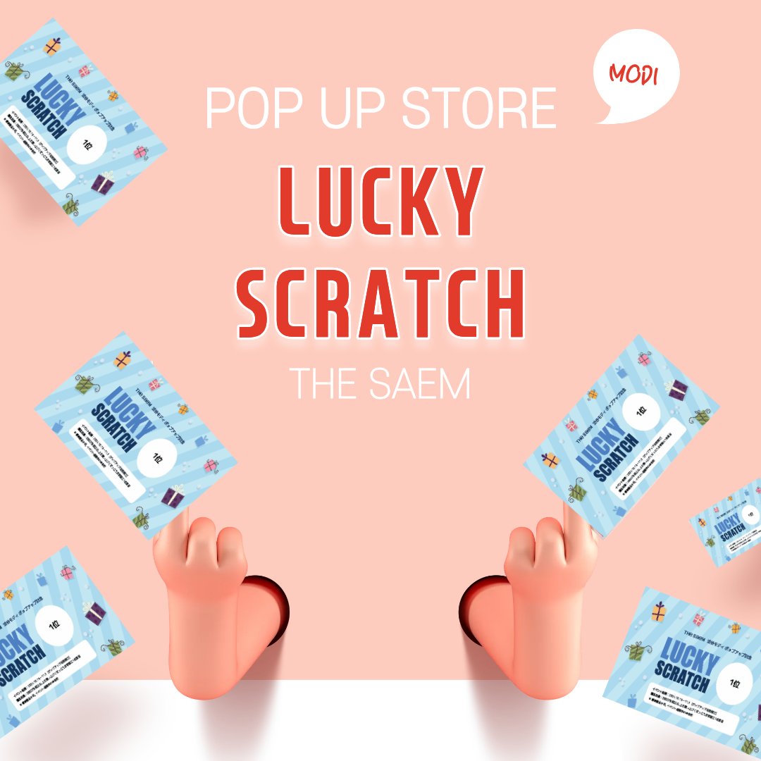 THE SAEM ザセム日本公式アカウント (@THESAEM_JAPAN) / Posts / X