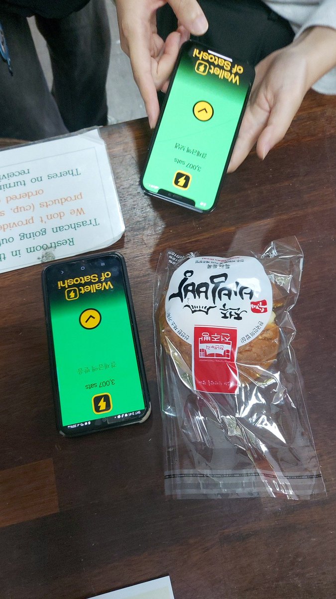 현물 코인 주식 시총 dcinside (94) 사진