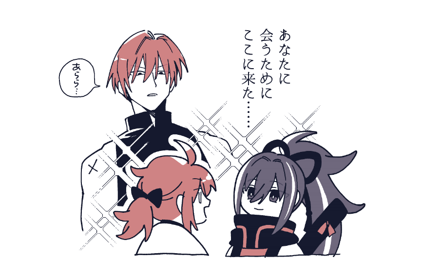 ゆんページ 花ゆん🌸19日ナ53a委託 (@yun_3985) / Posts / X