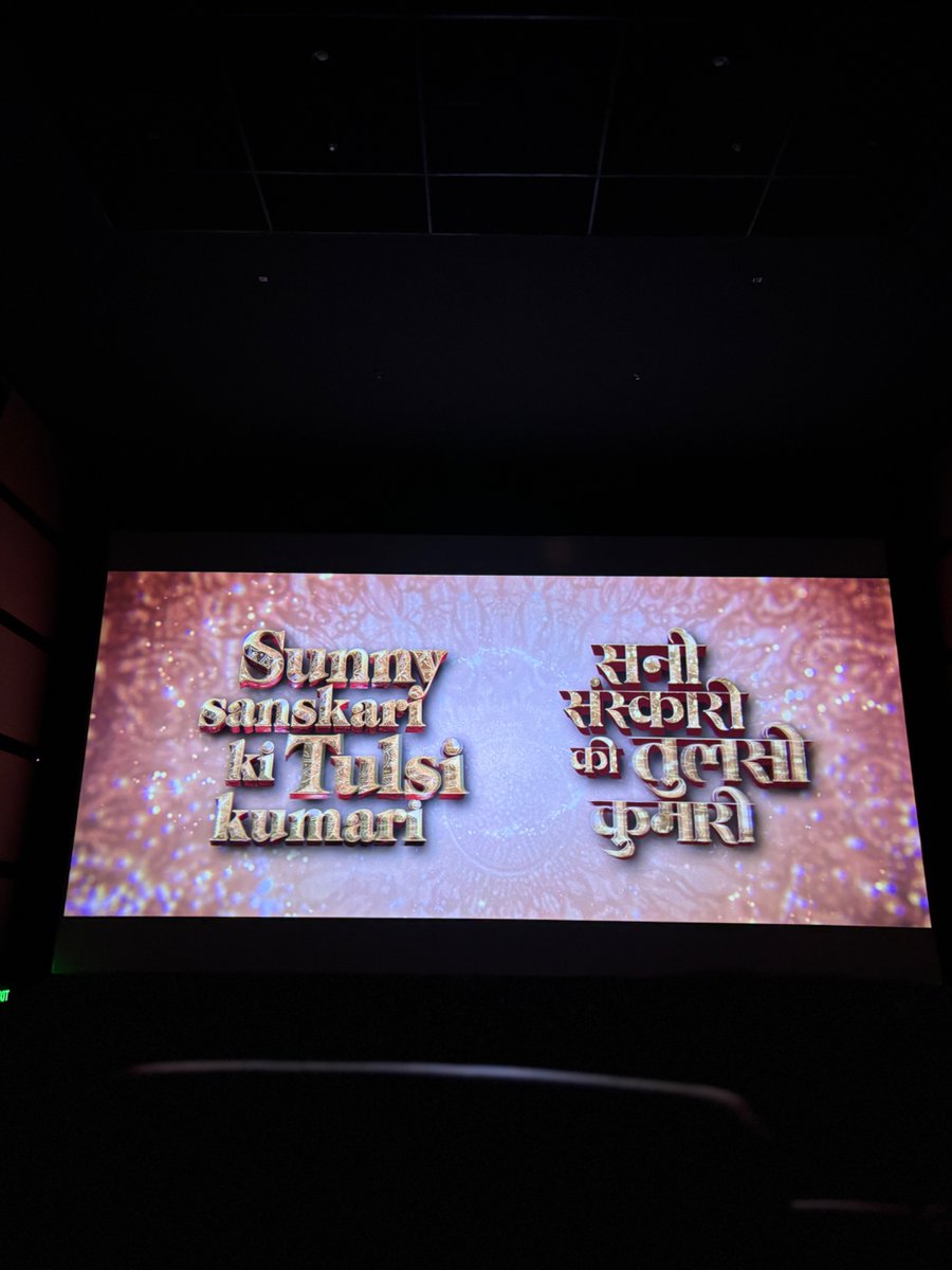 #SunnySanskariKiTulsiKumari was fun easy-breezy movie, but wait the surprise cameo of #PrajaktaKoli was too good. Go watch for the great chemistry, good visuals and songs.
#VarunDhawan #JanhviKapoor #SanyaMalhotra #RohitSaraf 
<a href="/DharmaMovies/">Dharma Productions</a>