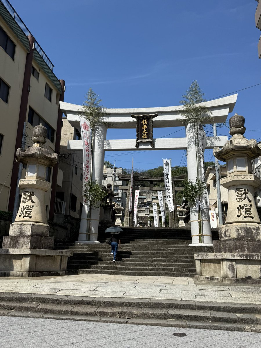Etadch's tweet photo. 備忘
2025.10.02.10:00
御鎮座400年式年大祭
氏子清祓

全氏子の代表が参列して清祓を行う、斎戒の神事です。
・拝殿
・役員・総代
・案内状　あり（要返信）
・服装　責任役員・顧問・年当番幹事町及び年番町は紋付、他は平服
・祭典後、貴賓館にて直会（年番町主催） https://t.co/9fIDzqWQkQ