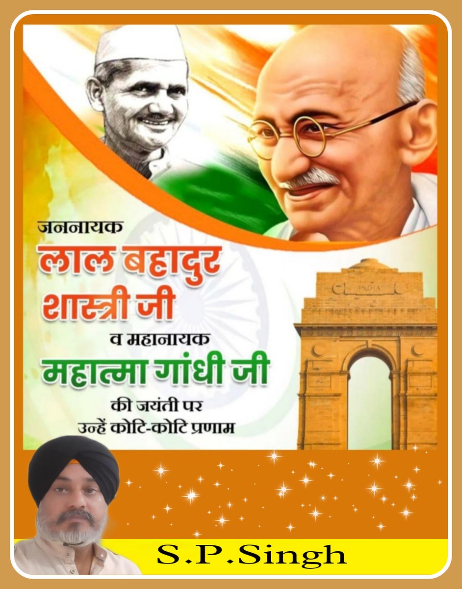 SPSingh11141929's tweet image. जय जवान जय किसान
🙏🙏