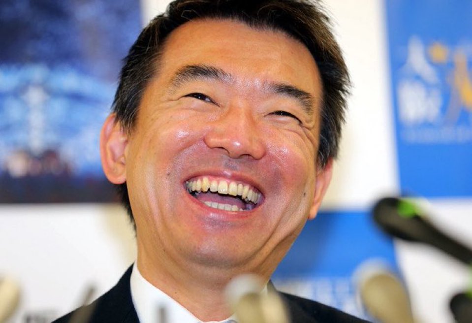 zetu_rrr's tweet image. 『大阪を外国人だらけにしたのはこの人』
と思う人！
いいね👍ください！