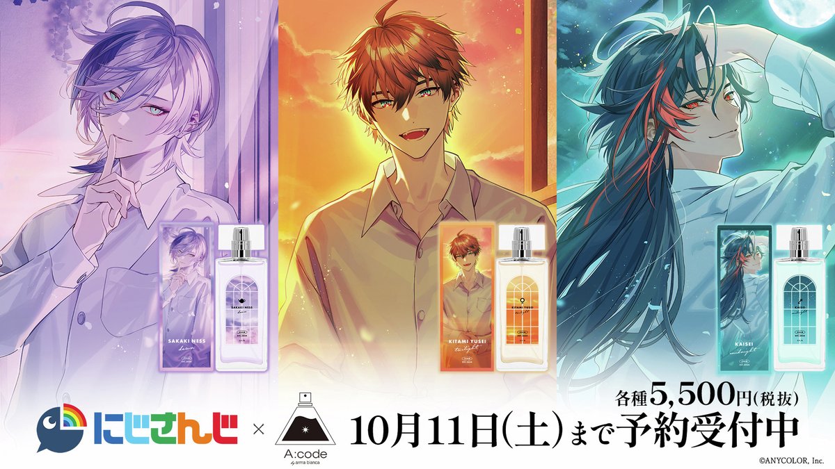 しぱぱ@( ᐖ ) (@sipapa_6) / Posts / X