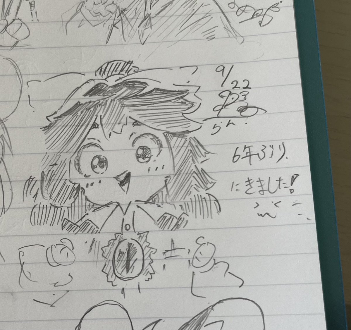 これは諏訪でノートに書いたお空ちゃん。
諏訪大社の近くの喫茶店?に置いてあるから見つけたら僕にこっそり教えてね😉 