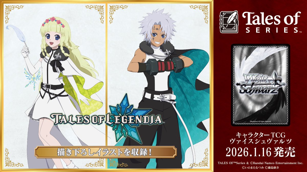 鄭明仁 (@zhngmngrn1) / X