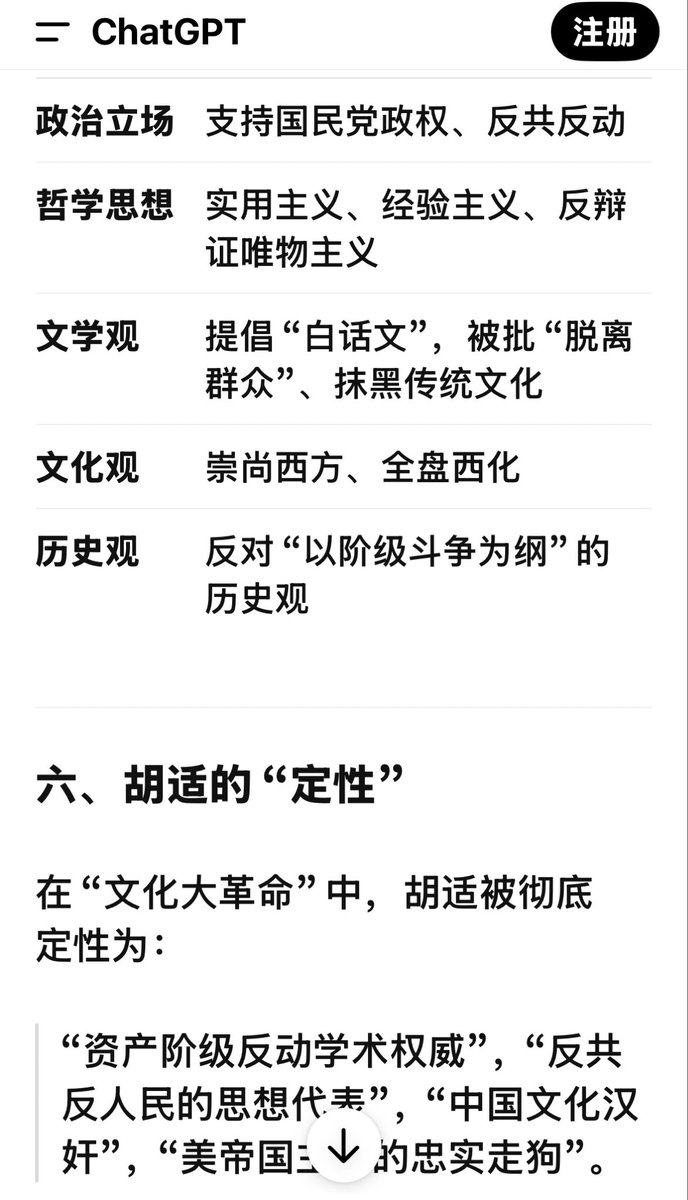 易策ceyi tweet media