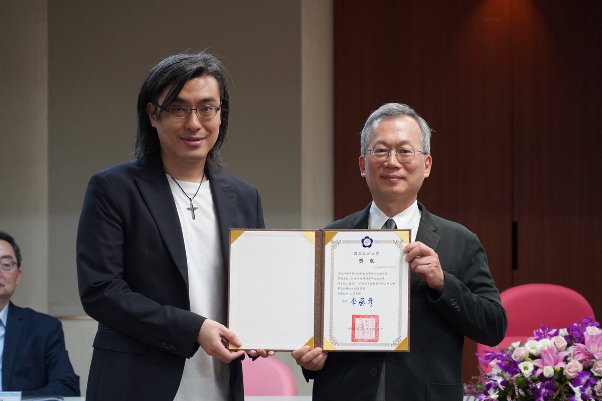 Ray Tsai tweet media